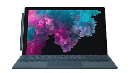 亳州从 Mac 切换到 Microsoft Surface